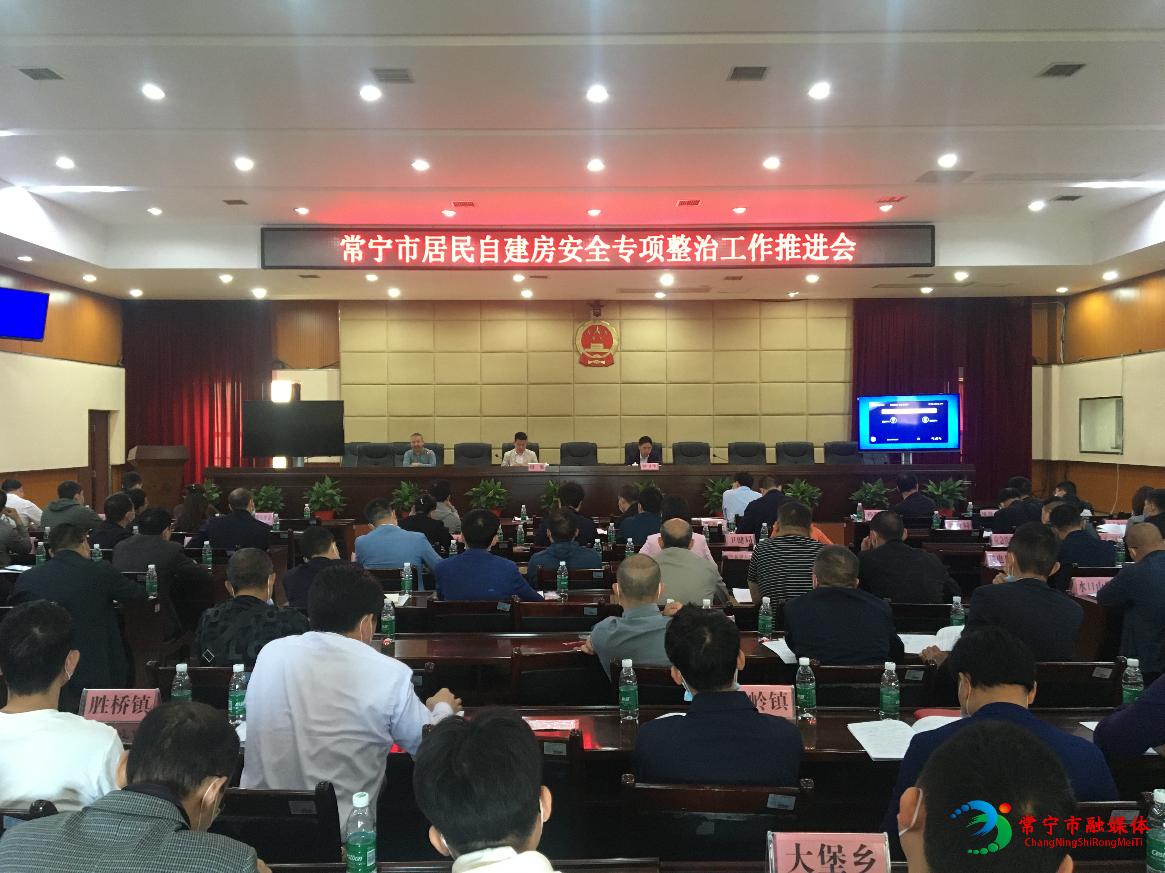 罗卫华.jpg