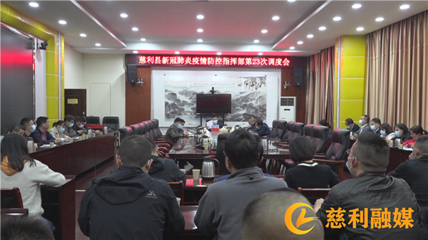 微信图片_20220517084917.jpg