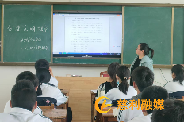 慈利融媒水印_副本1.png