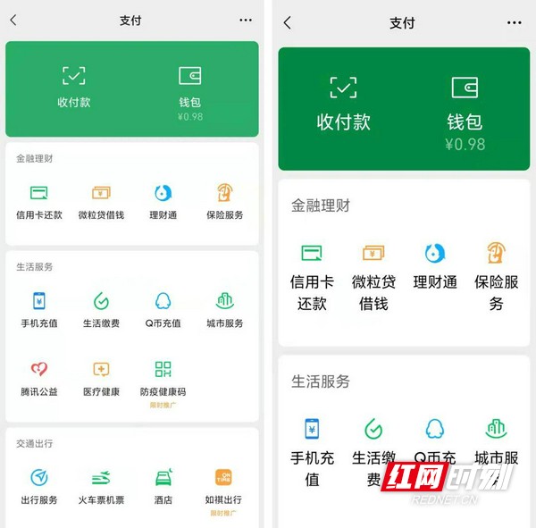 图片3.marked.jpg