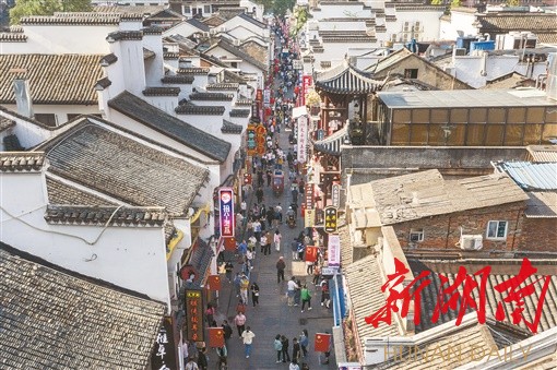 快时代·慢时光 | 长沙：太平老街  历久弥新