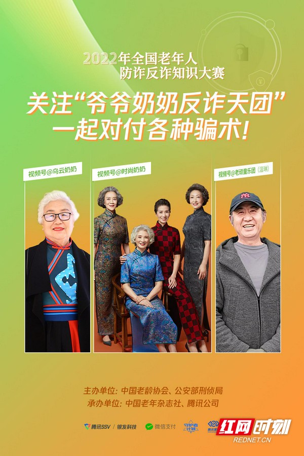 图片2.marked.jpg