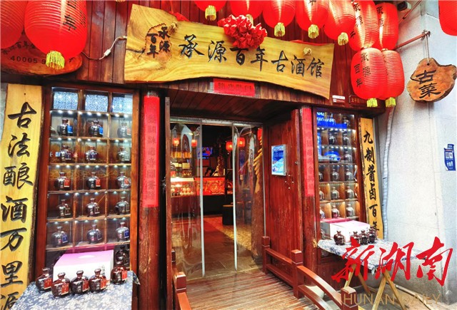 快时代·慢时光 | 长沙：太平老街  历久弥新
