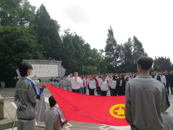 永远跟党走 奋进新征程 衡山县举行新团员集中入团仪式(1)614.png