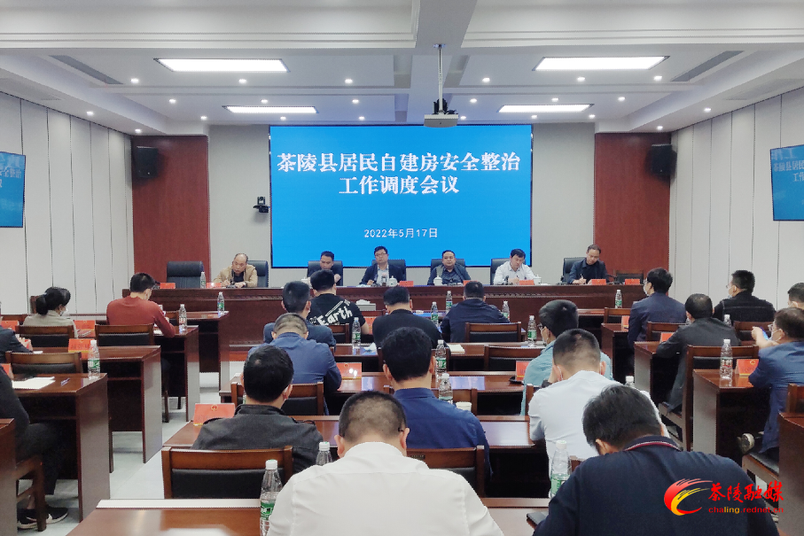 微信图片_20220517160456.png