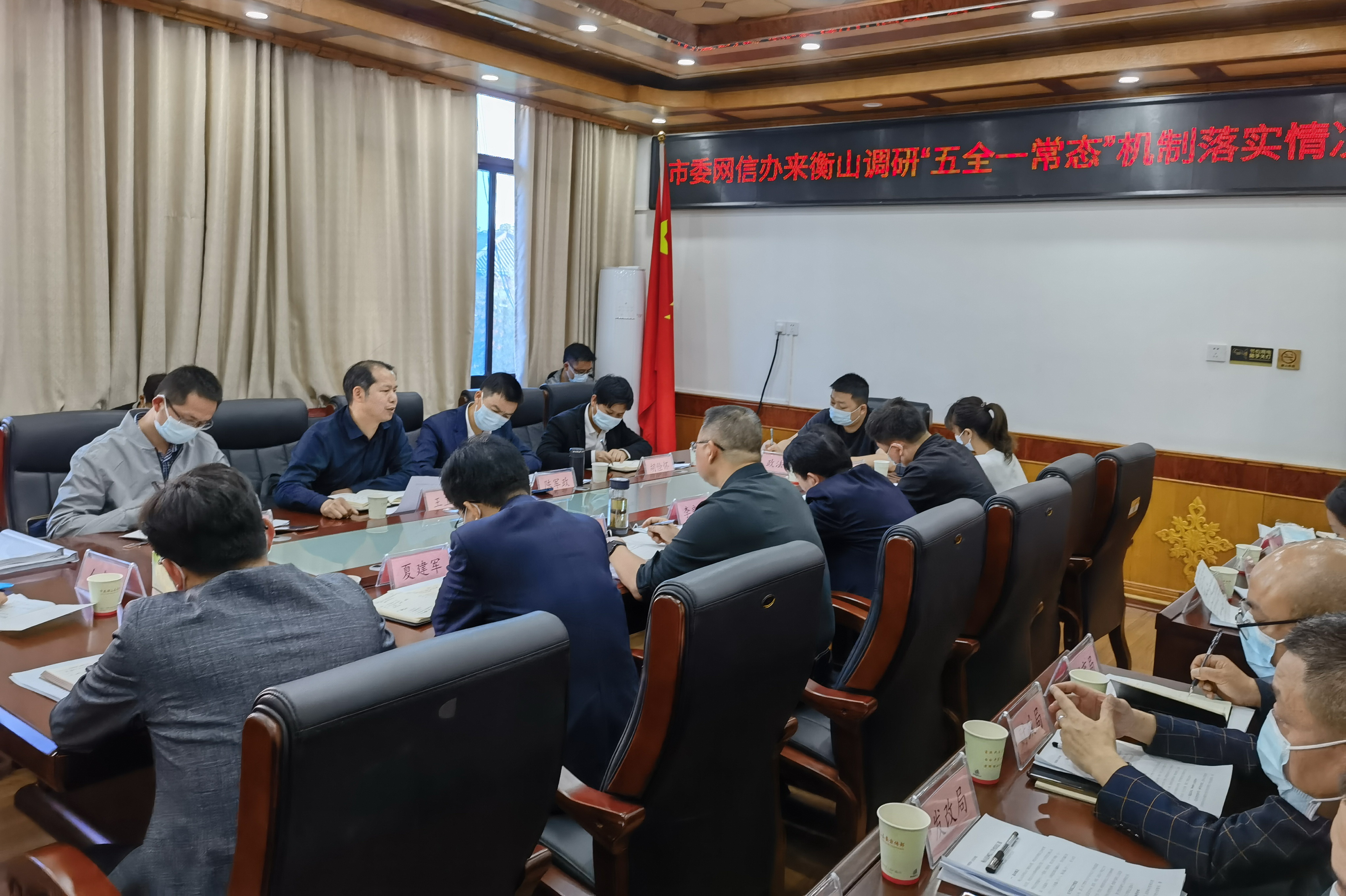 微信图片_20220517101654.jpg