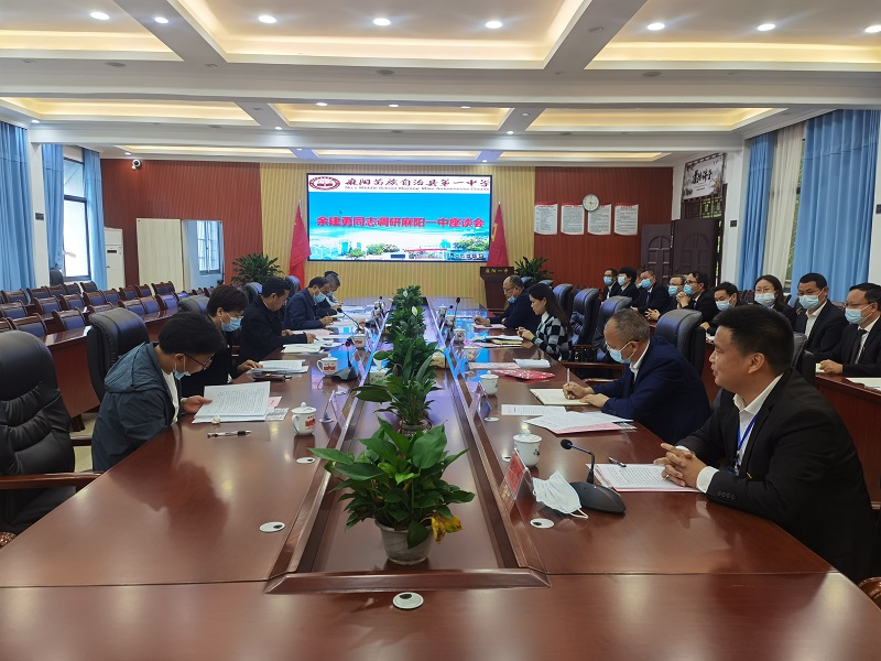 微信图片_20220517183142.jpg