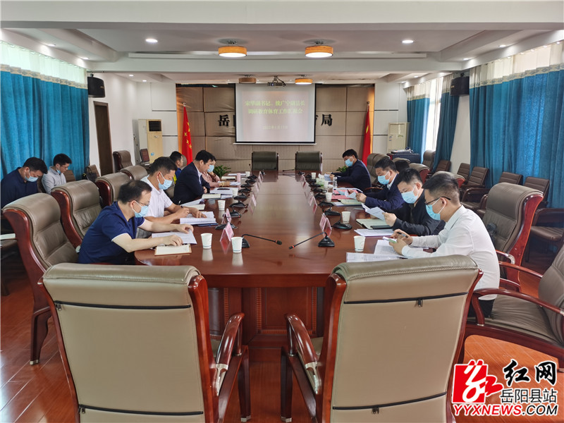 会议现场 (6)_副本.jpg