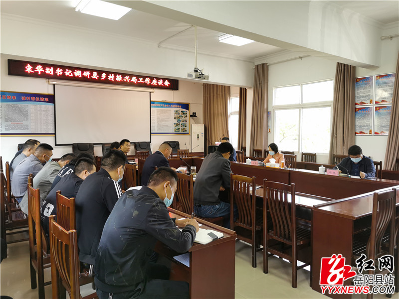 宋华 (3)_副本.jpg