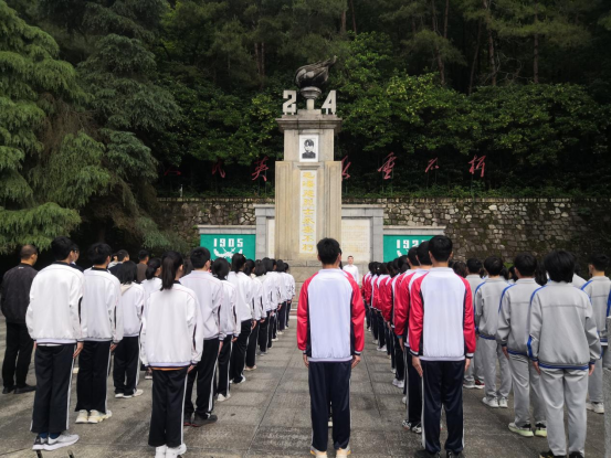 永远跟党走 奋进新征程 衡山县举行新团员集中入团仪式(1)607.png