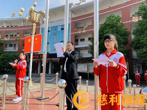 微信图片_20220517154735_副本1.jpg