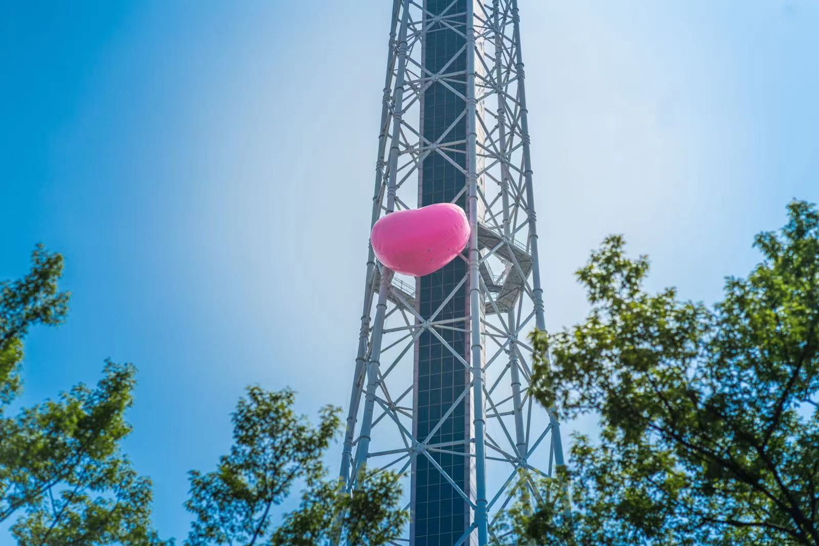 520株洲集体婚礼浪漫第一站：巨型爱心点缀293米高神农塔