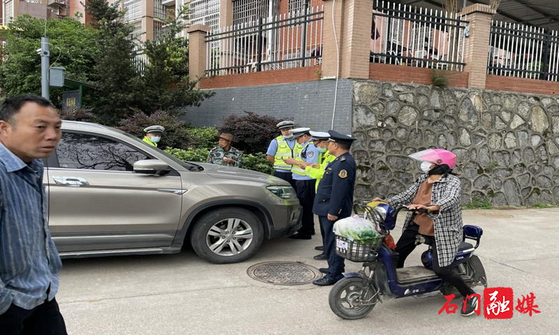 楚江街道：交通问题顽瘴痼疾专项整治行动2.jpg