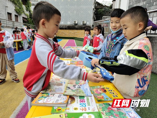 图片20.jpg