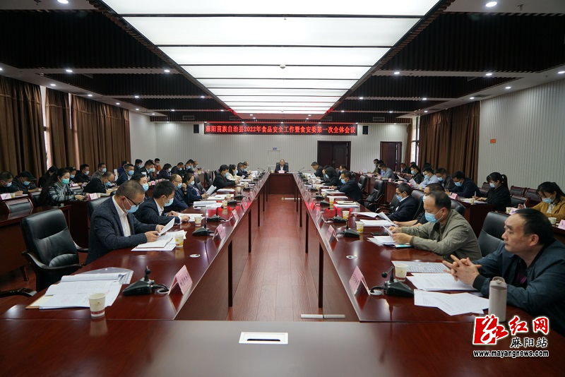 微信图片_20220518163004.jpg