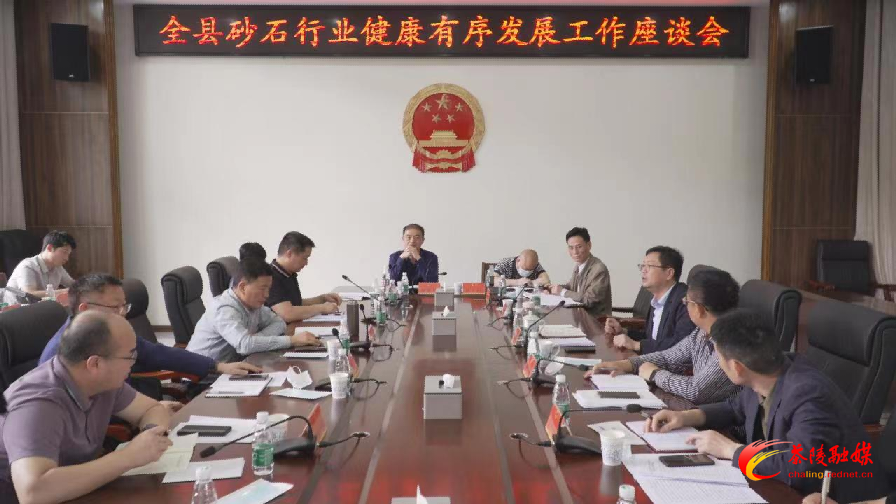 微信图片_202205181705463.png