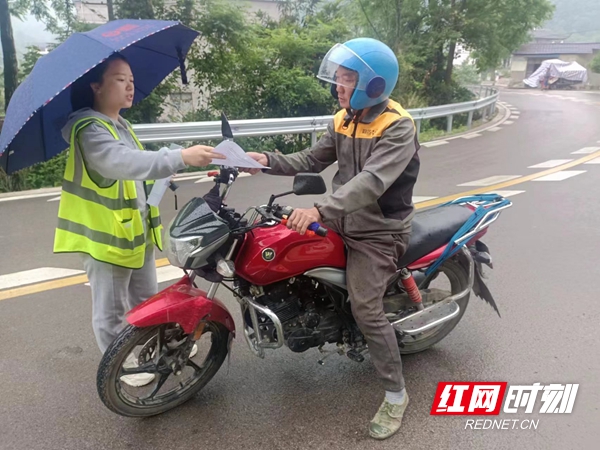 禁魔3.jpg