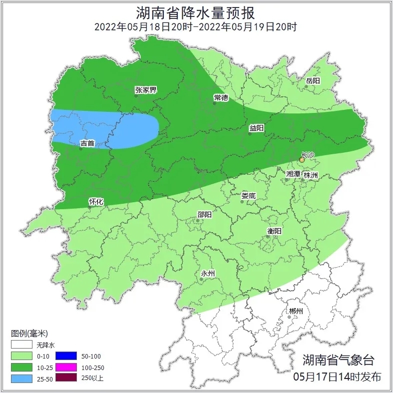 注意！18日起，湖南雨雾来袭 