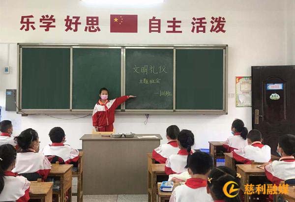 微信图片_20220518143907 拷贝.jpg