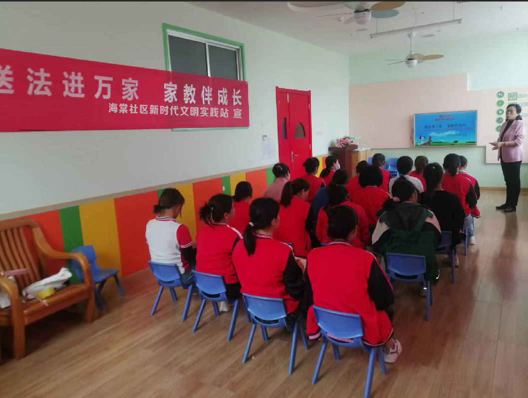 海棠社区新时代文明实践站 (3).png 海棠社区新时代文明实践站 (3).png
