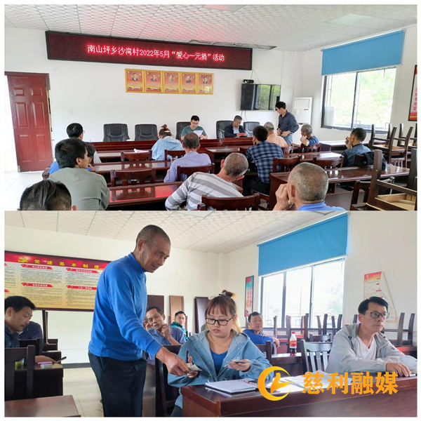 WPS图片拼图1.jpg