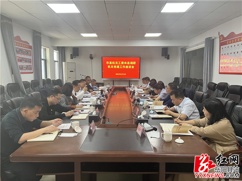 会场 (1) (1)_副本.jpg