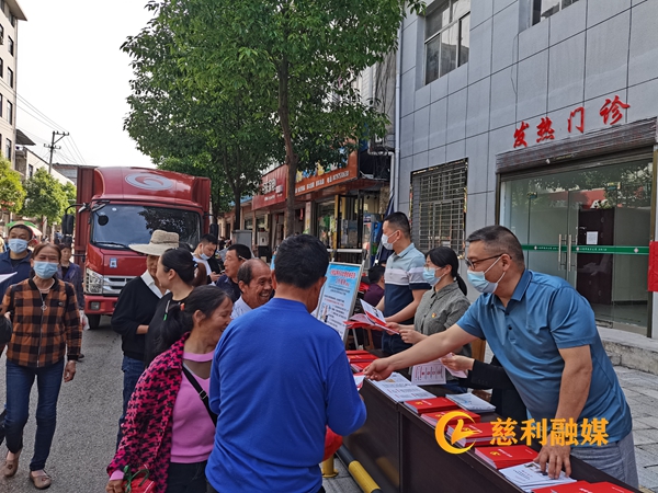 微信图片_20220518160529.jpg