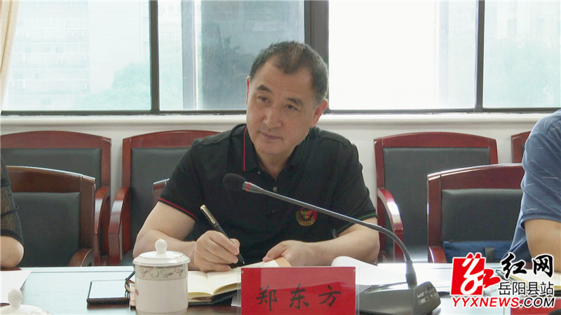 郑东方讲话_副本.jpg
