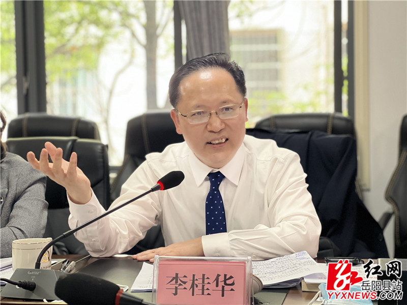 李桂华_副本.jpg