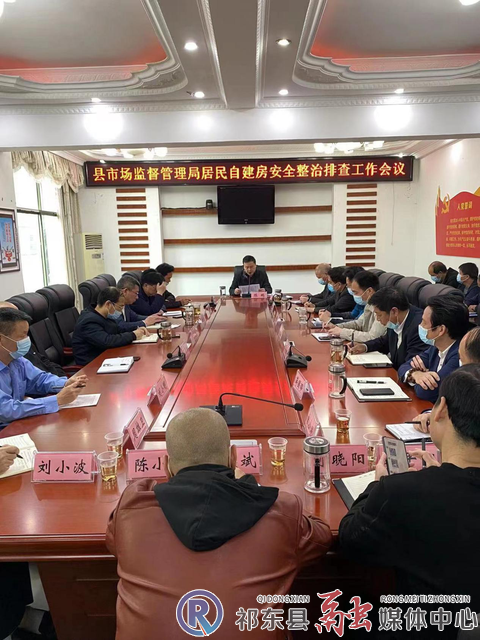 w_图片3.jpg.png