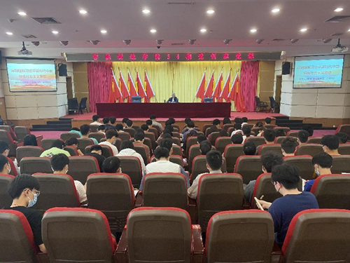 周宇书记讲党课_副本.jpg