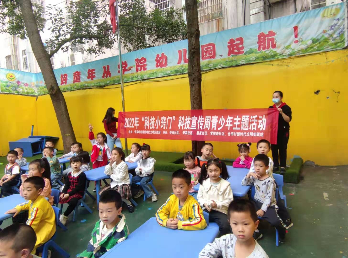 ee0981db925e7c1c4bb749153e393cc.jpg