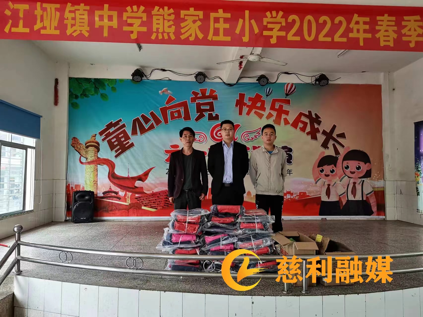 微信图片_20220518153450.jpg