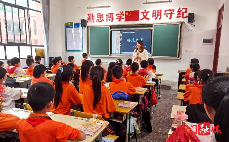 所街乡完小：1+N网络联校，送教下乡共成长1.jpg