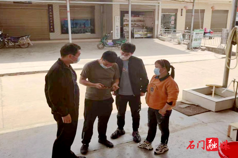 夹山镇：提高老人防诈骗“免疫力”，守护长辈的“钱袋子”1.jpg