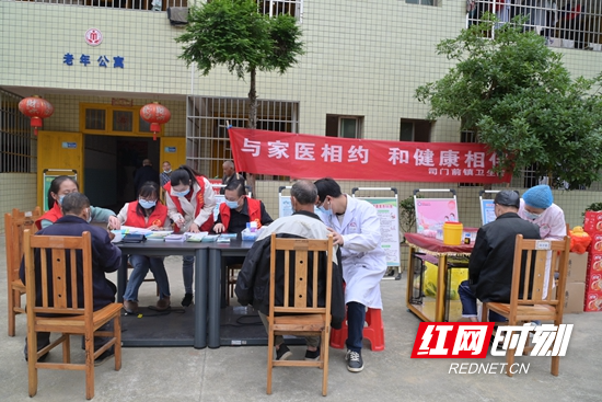 隆回司门前镇：关爱行动为敬老院老人撑起健康“保护伞”_邵阳头条网