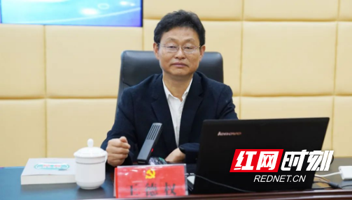 微信图片_20220519211429.jpg