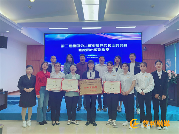 微信图片_20220518150540.jpg