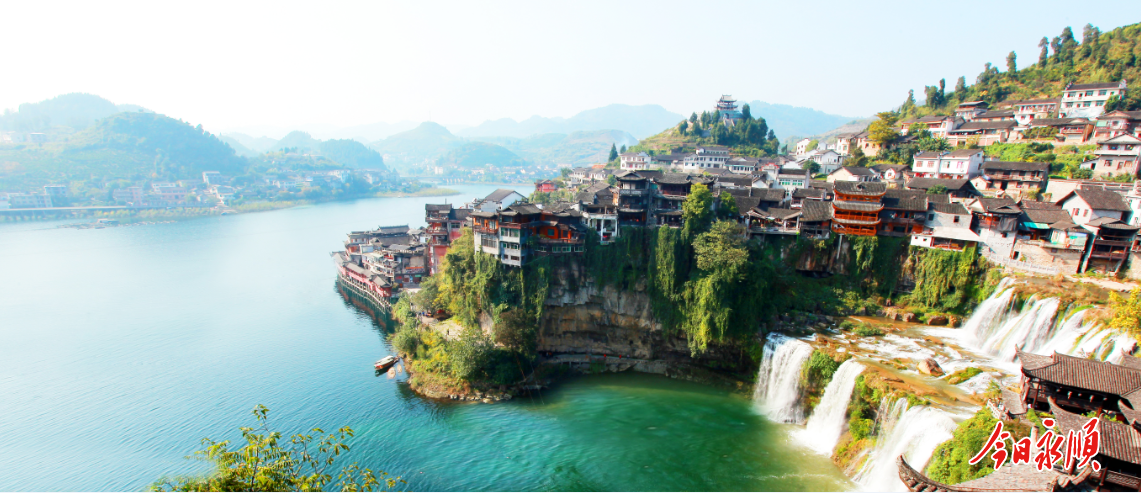 芙蓉镇公司 (21) 小.png