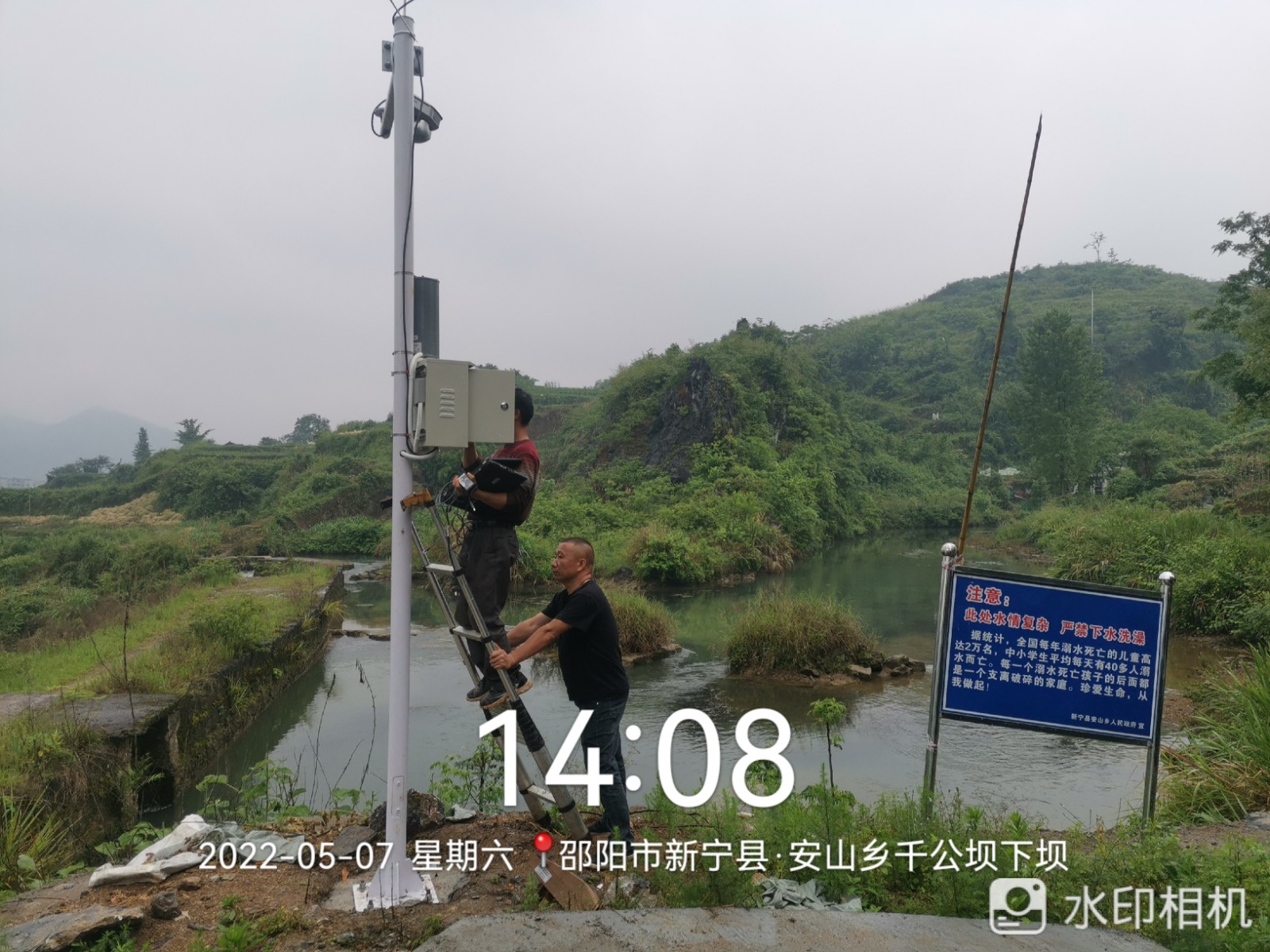 6eeb9fe35d56458cb7a72534e25bce69.jpg