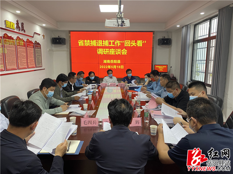 禁捕_副本.jpg