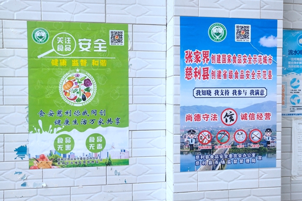 微信图片_20220519165642.jpg