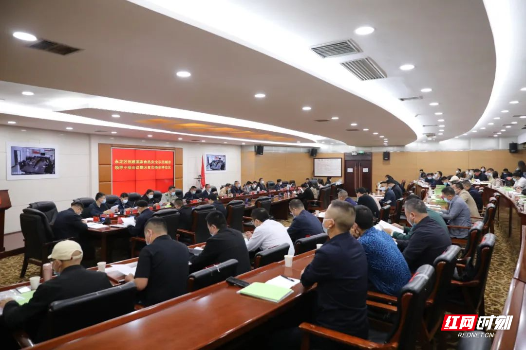 微信图片_20220518230044.jpg