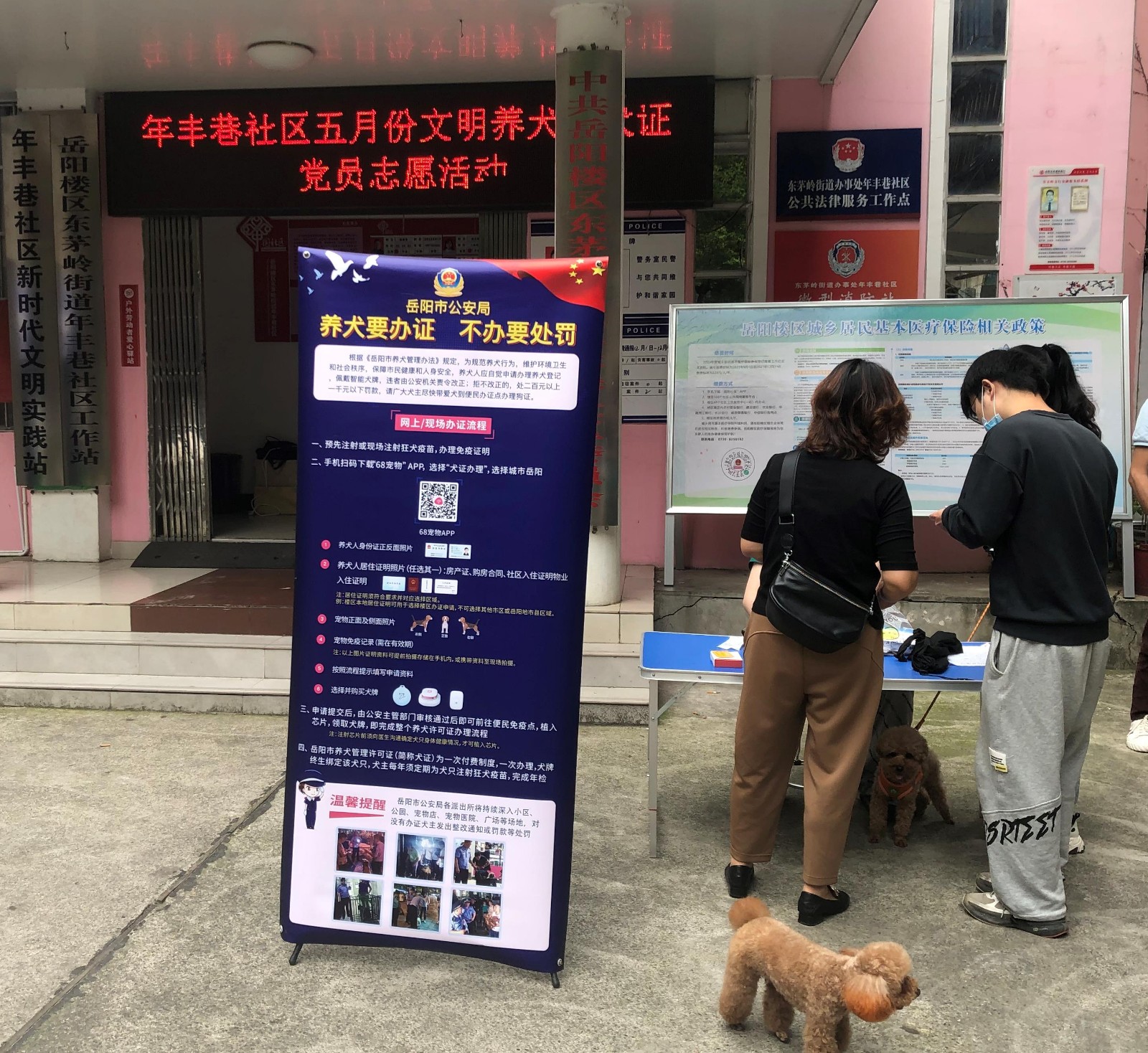 微信图片_20220519141500.jpg 微信图片_20220519141500.jpg