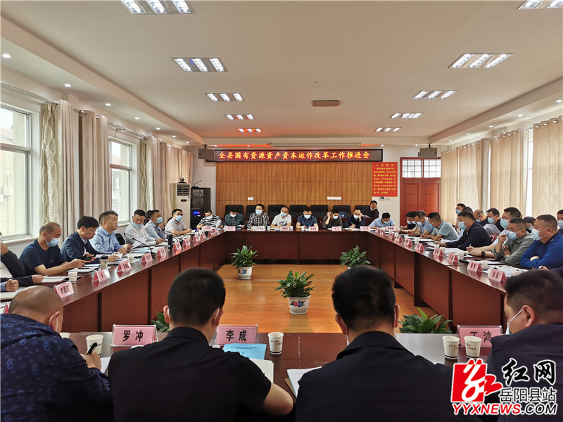 会议现场3 (1)_副本.jpg