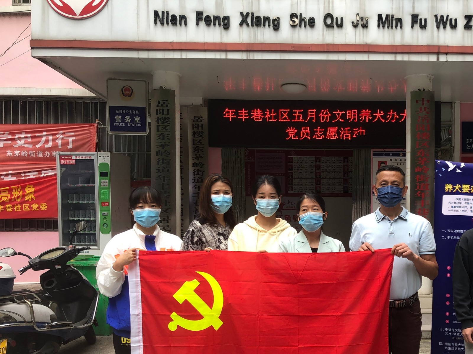 微信图片_20220519141449.jpg 微信图片_20220519141449.jpg