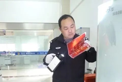 微信图片_20220519092146.jpg 微信图片_20220519092146.jpg