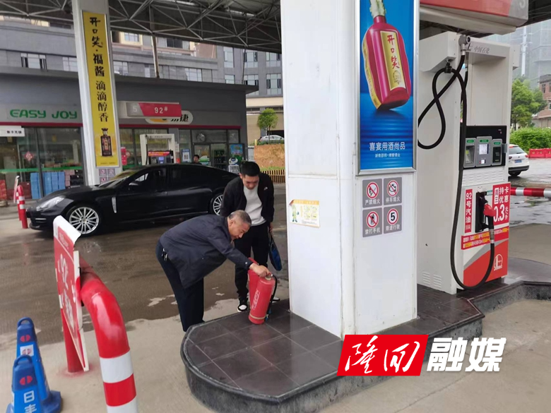 隆回县对商务领域开展安全生产排查行动1_副本.jpg 隆回县对商务领域开展安全生产排查行动1_副本.jpg