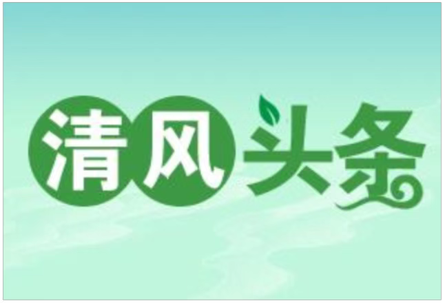 WechatIMG28379.png WechatIMG28379.png