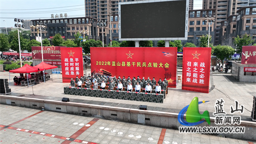 微信图片_202205181607191.jpg
